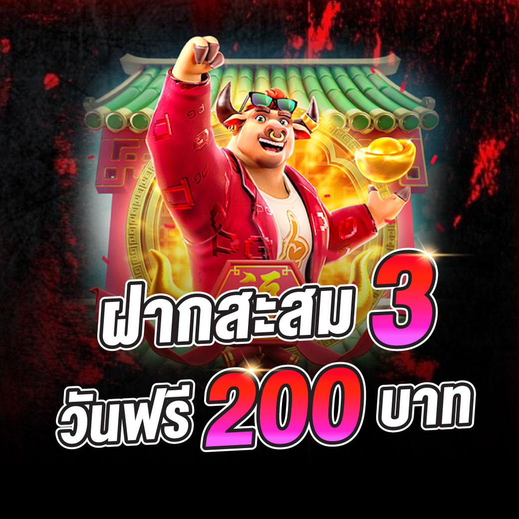 SCR888THAILAND คาสิโนออนไลน์ เจ้าใหญ่ ปลอดภัย 100%แหล่งรวมเกมออนไลน์ ไว้ในที่เดียว